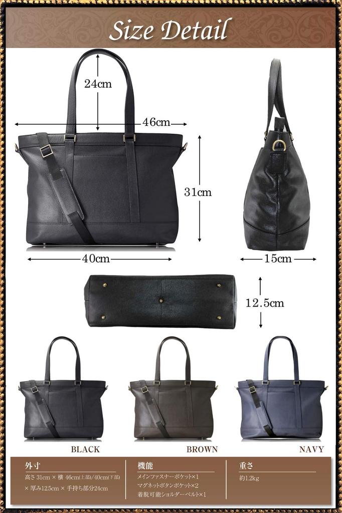 Деловая сумка из натуральной кожи, деловая кожаная сумка-тоут, двухсторонняя, большая емкость B4 BTB03 [Eredita] Мужская (военно-морской флот)