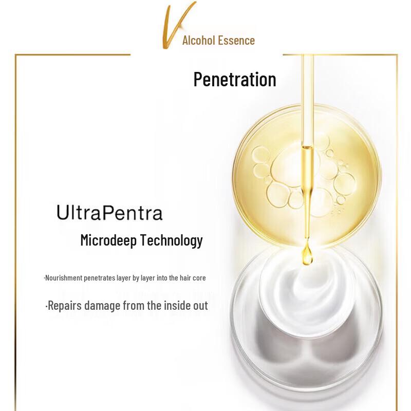 Pantene Интенсивная маска для волос для восстановления окрашенных и после химической завивки волос