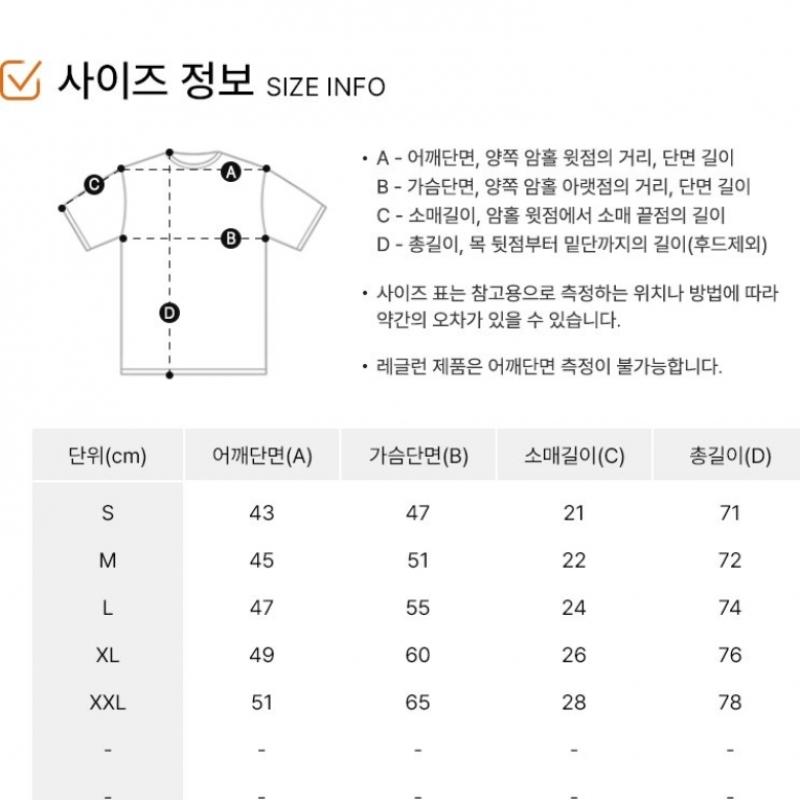 Puma Манчестер Сити 2024 25 Третья майка Манчестер Сити Майка с коротким рукавом