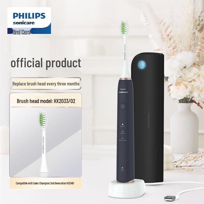 Philips S5 Electric Toothbrush with UV Sterilizer Box