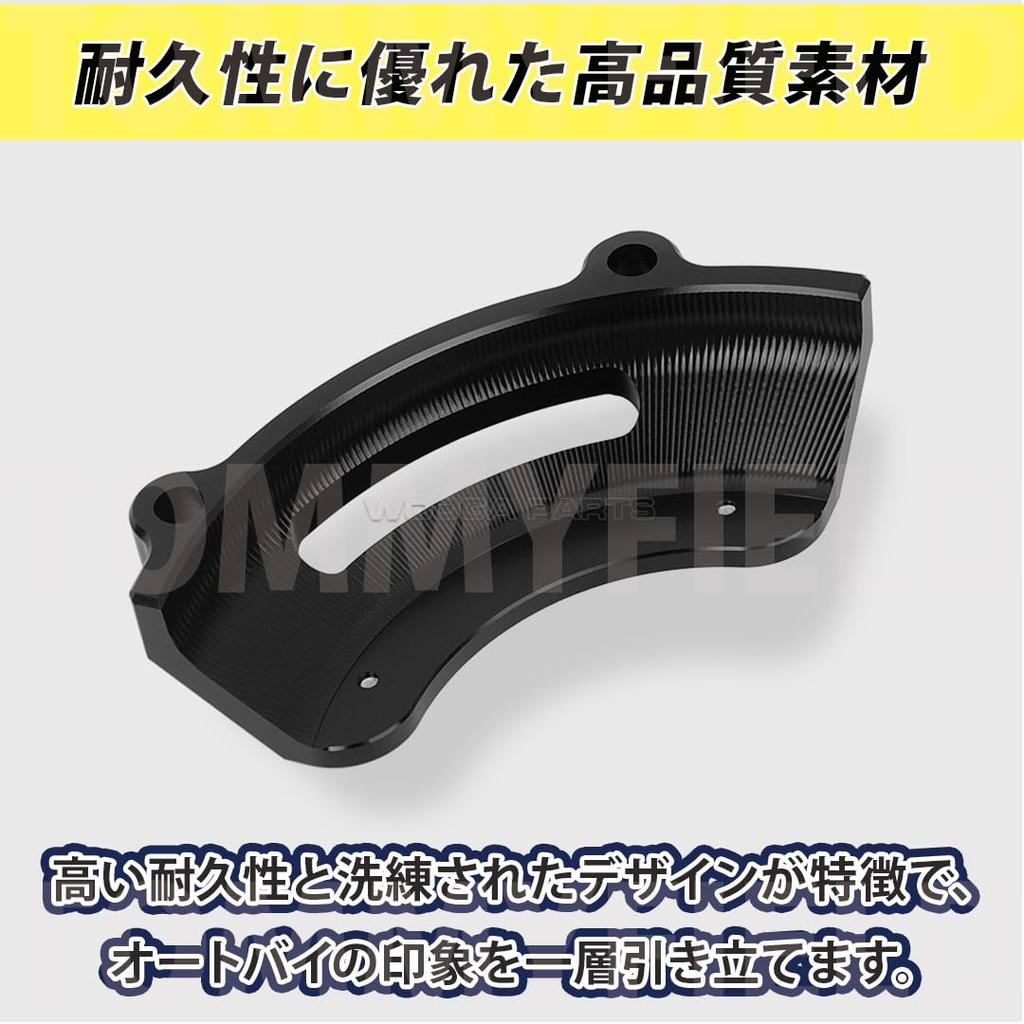 TOMMIFIELD Grom jc92 parts left engine cover custom parts motorcycle (silver) [item]