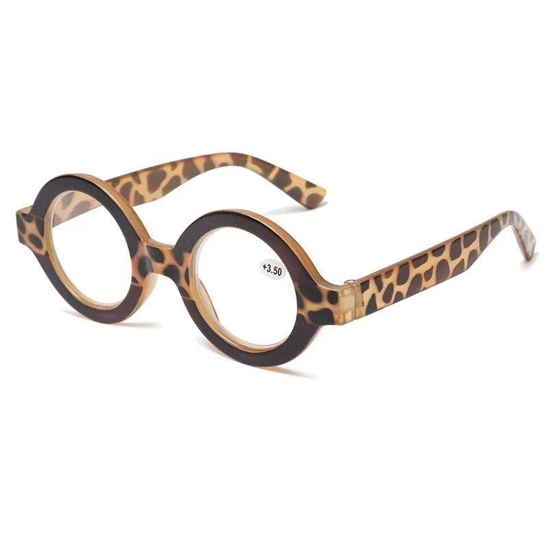 Small Round Leopard Hyperopia Eyewear Retro Full Frame Reading Glasses Women Men Computer Transparent Plus Diopter Glasses