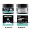 Увлажняющий крем для лица для мужчин Mentholatum
