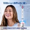 Braun Replacement Brush Oral B Genuine Product Times More Plaque Removal Power Than Compatible Whitening 15 Months Supply [10 Products] (5 Pieces)