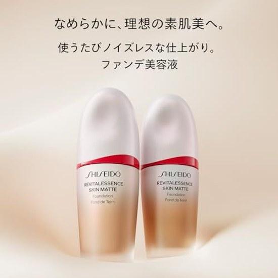 SHISEIDO Makeup Essence Skin Smooth Foundation 220 Linen 30mL 30PA+++ + Ultimune Power Infusing Serum Sample 2 packets included Beauty Liquid Bare