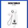 [POPUP STORE KARMA] Stray Kids – SKZOO TUMBLER