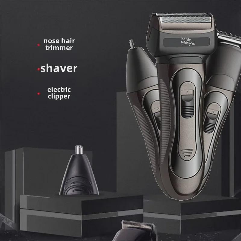 Электробритва LZ-688 3 в 1: Триммер для носа, машинка для стрижки волос и бритва