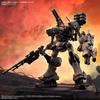 30MM ARMORED CORE VI FIRES OF RUBICON RaD ORBITER Nightfall Пластиковая модель в наборе CC-2000 Предварительно окрашенная