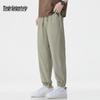 Mark Fairwhale Men's Ice Silk Tapered Casual Pants