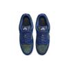 Новые Nike SB Dunk Low Deep Royal Blue HF3704-400