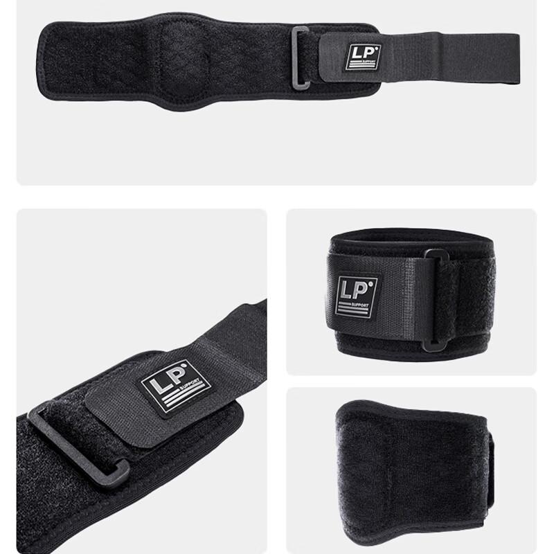 LP Sports Compression Elbow Support