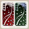 Deep Night with Stars For Samsung S26 S22 S8 S9 10 S20 Ultra S21 Pro S22 Plus S23 FE S24 Ultra S25 Edge S24+ Glass Phone Case