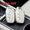 2 шт. Чехлы-футляры для брелока автомобиля Roewe RX5 I6 I5 RX3 RX8 ERX5 MG5 Saic MG ZS EV MG6 EZS HS EHS 2019 2020 3 Кнопки