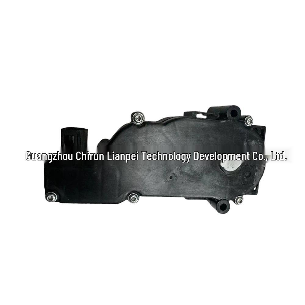 Tesla Model S Rear Cover Motor 100354900D