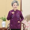 Middle-aged and Elderly Women's Spring and Autumn Sweater Temperament Elegant Elderly Clothes