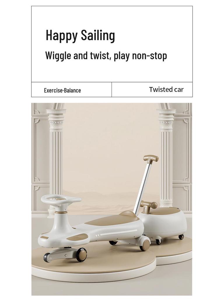Children's Twist Car with Parent-Child Co-Riding, Suitable for Ages 1-8, Silent Wheels, Push Rod & Handle, Adult-Friendly Wiggle Car.