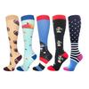 Компрессионные носки для велоспорта на открытом воздухе - эластичные спортивные компрессионные носки средней длины