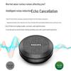 Philips PSE0401 Wireless Omnidirectional Conference Microphone (CN version)