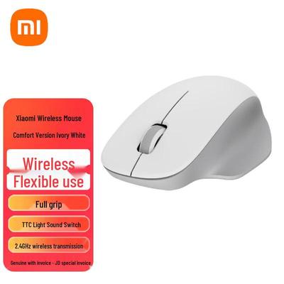 Беспроводная мышь Xiaomi Comfort Version