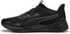 Кроссовки Disperse XT 4 для фитнеса puma black cool dark gray