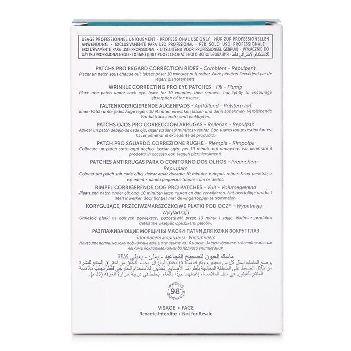 THALGO Hyalu-Procollagen Корректирующие морщины про патчи для глаз