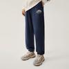Li Ning Sports Lifestyle Series American Vintage Simple Loose Fit Drawstring Cuffs Casual Knit Joggers Men bottoms Deep-Navy AKLU939-1