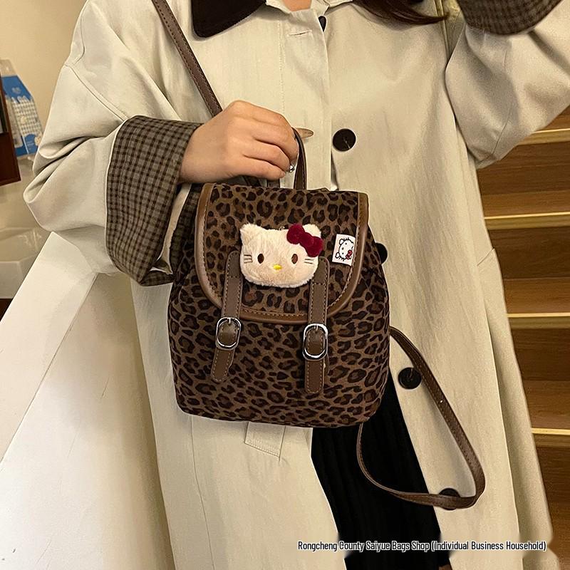Korean Leopard Print Frosted Large Capacity Backpack - 2025 Trendy Women's Shoulder & Bucket Bag