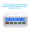 50W USB Charging Station Multi Port USB Hub Charger QC 3.0 USB Charger with LCD Display 5-Port USB