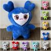 Super Cute Momo Lovely Plush Toy Keychain Bag Pendant For Your Little Princess