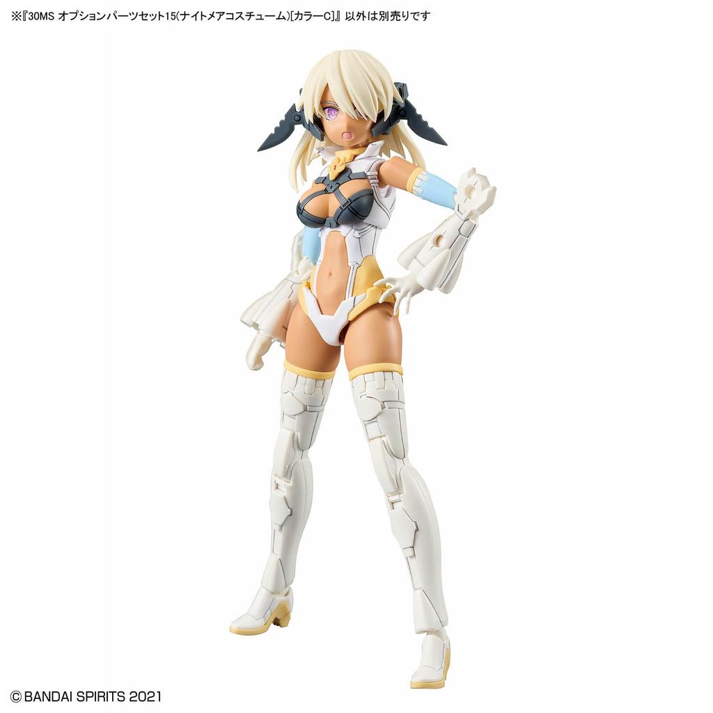 BANDAI SPIRITS 30MS Набор дополнительных деталей 15 Пластиковая модель (Костюм Кошмара) [Цвет C] Предварительно окрашенный