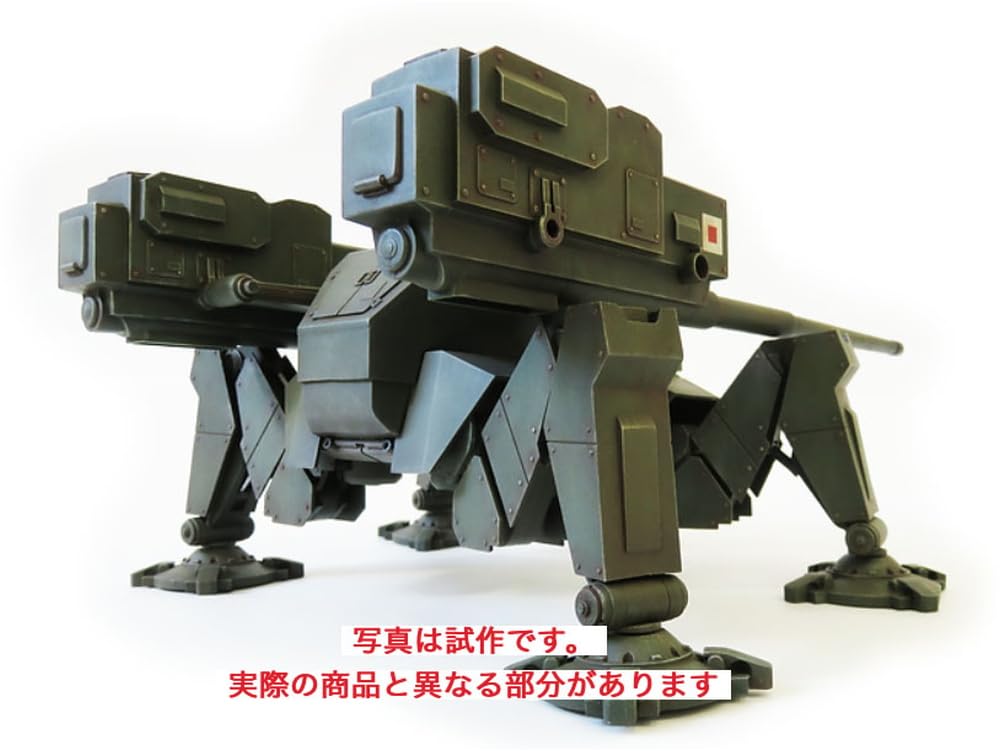 Rocket Models Japanese Army Special Artillery Kabuto Kai Saipan Reverse Landing Operation Special Edition with Metal Gun Barrel Plastic Model 47058