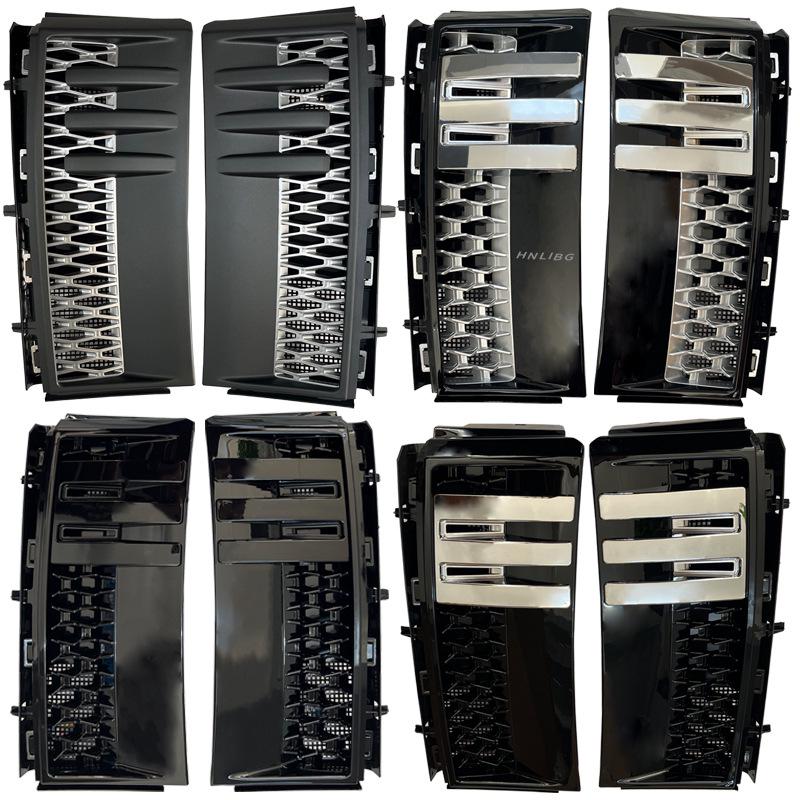 Дефлектор обдува LR011353/LR011355 для Land Rover Range Rover Autobiography 2010-2012 (Л322)