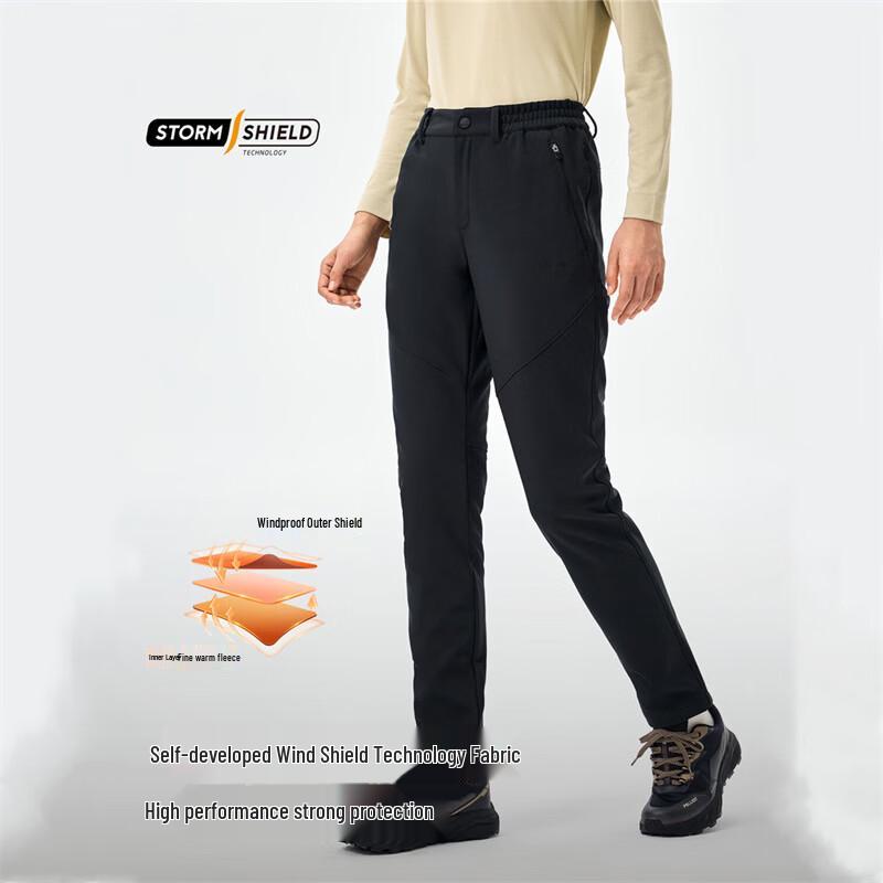 Pelliot Men's Windproof Fleece-Lined Soft Shell Pants