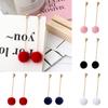 Concise Cute Fluffy Ball Long Dangle Women Earrings Pendant Jewelry Ornament
