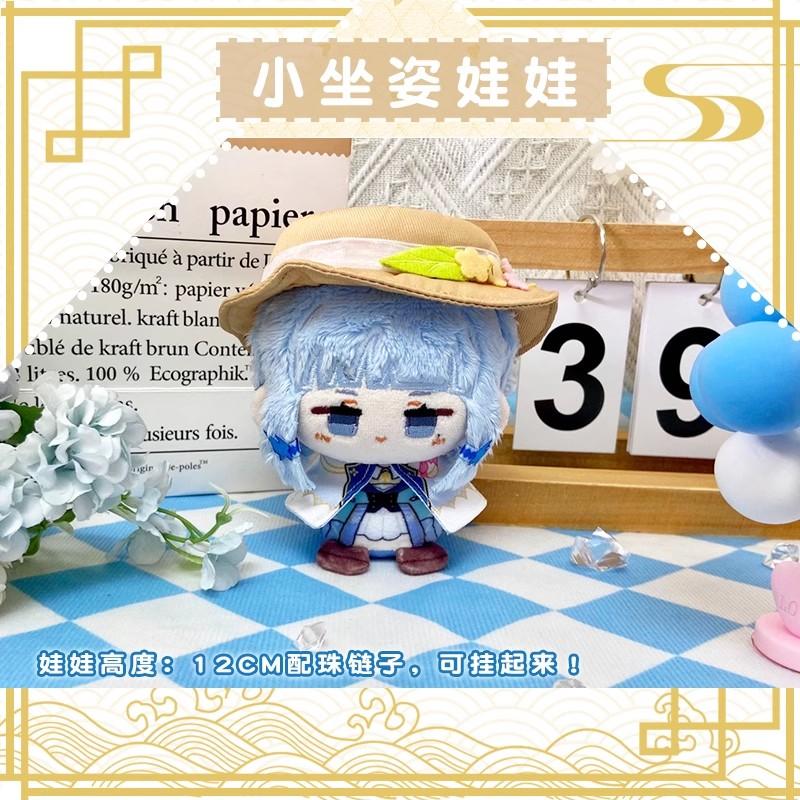 LohenGenshin Impact Plush Doll Lumine Dainsleif Yoimiya Aether Alhaitham Kaveh Freminet Focalors Arlecchino Neuvillette Toy Gift