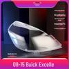 Buick LaCrosse 08-15 Headlight Cover: Organic Glass Shell