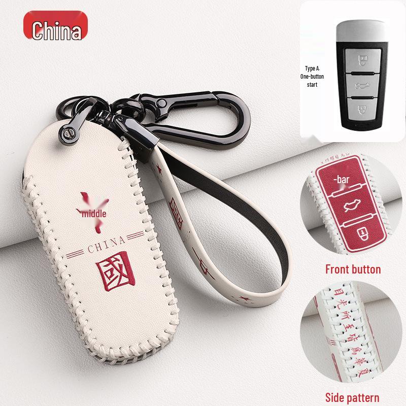 Zotye T300/T600 Car Key Cover for Dama X5/X7 SR7/SR9/T700/T500