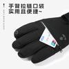 Mens Winter Ski Gloves Touchscreen Waterproof Warm Windproof Cycling Ice Skating