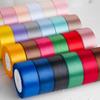 25 ярдов/рулон 6 мм-50 мм Ленты DIY Банты Поделки Полиэстер Сатиновые Ленты Рождественские Аксессуары для Домашнего Декора Лента Свадебная Упаковка Подарков