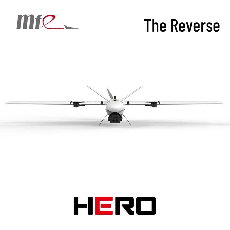 VCI Pathfinder VTOL Survey & Inspection Drone