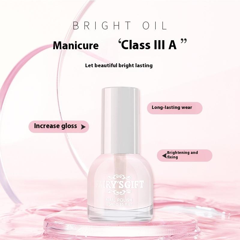 New Nail Polish Scrub No-bake Long-lasting Non-peeling Quick-drying Matte Nail Art