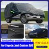 Для 2026-2026 Toyota Land Cruiser 300 Водонепроницаемый чехол на весь автомобиль Для улицы Защита от УФ-излучения, снега и дождя Чехол для внедорожника Пылезащитный
