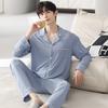Autumn Pajamas Sets Men Long Sleeve Modal Cotton Thin Teenage Boys' Spring Outwear Home Cloth Suit Sleepwear Male