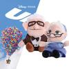 Premium Short Plush Carl Fredricksen Toy For Kids And Adults