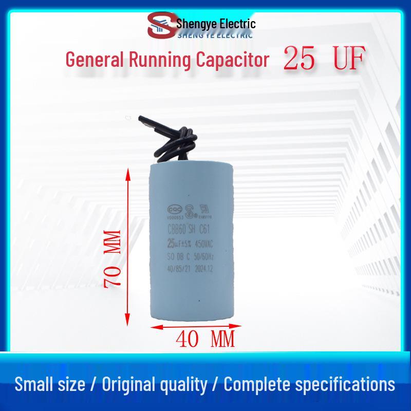 Sheng Ye CBB60 Capacitor for Circulating Pump Wall-Mounted Boiler/Oxygen Concentrator 2-6UF