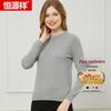 Hengyuanxiang Women's Thickened Pure Cashmere Round Neck Pullover Sweater