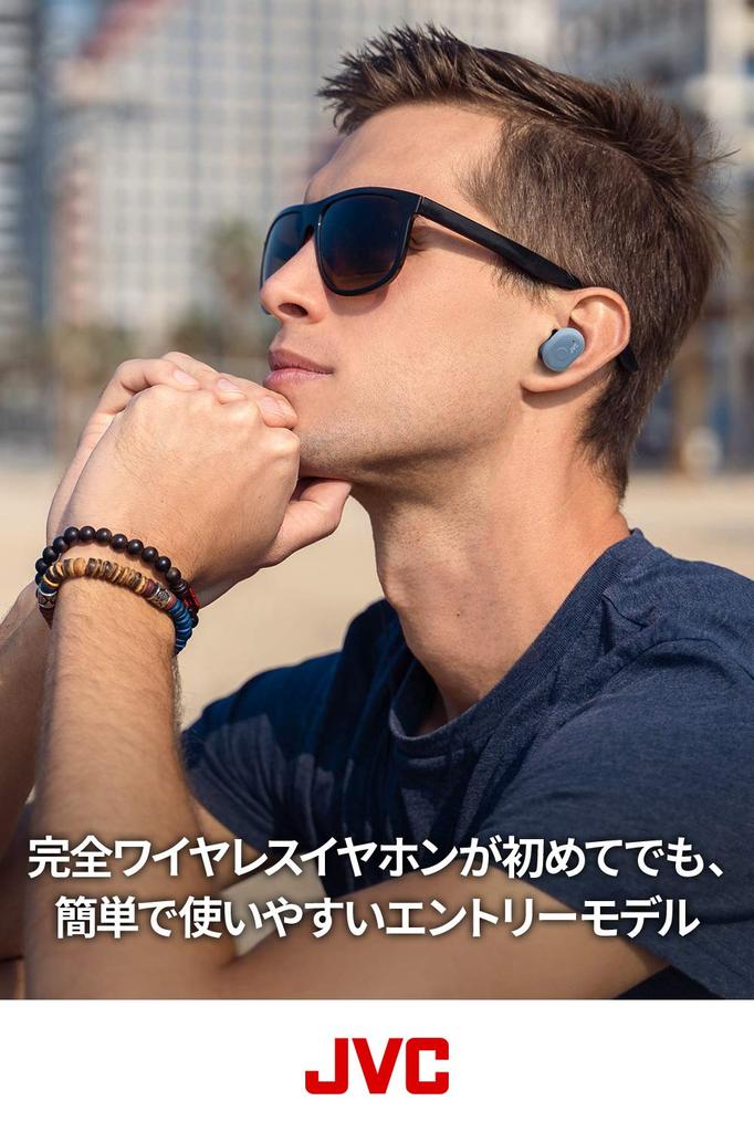 JVC Kenwood полностью беспроводные, легкие и легкие, до 14 часов, синие наушники HA-A10T-A, 5,2 г, корпус/воспроизведение вверх/водонепроницаемые/Bluetooth Ver5.0