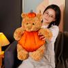 35cm Creative Pumpkin Bear Doll Plush Toy Stuffed Dressed  Cartoon Animal Plushie Removable Clothes Kids Birthday Present