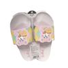 Knotted EVA Indoor Slippers Sugar Bear 250mm