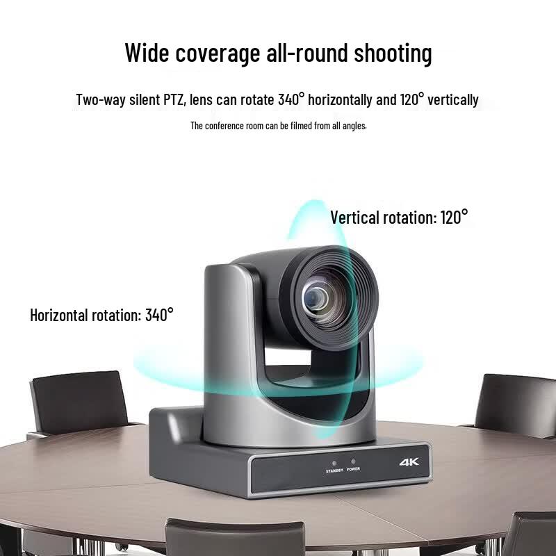 SHENGHUASHITONG 4K UHD PTZ AI Tracking Video Conference Camera (CN version)